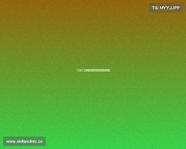 12款12万公里老锐界还在战斗，简单冒个泡